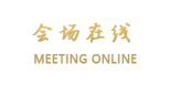 广州塔艾思哲服务公寓
